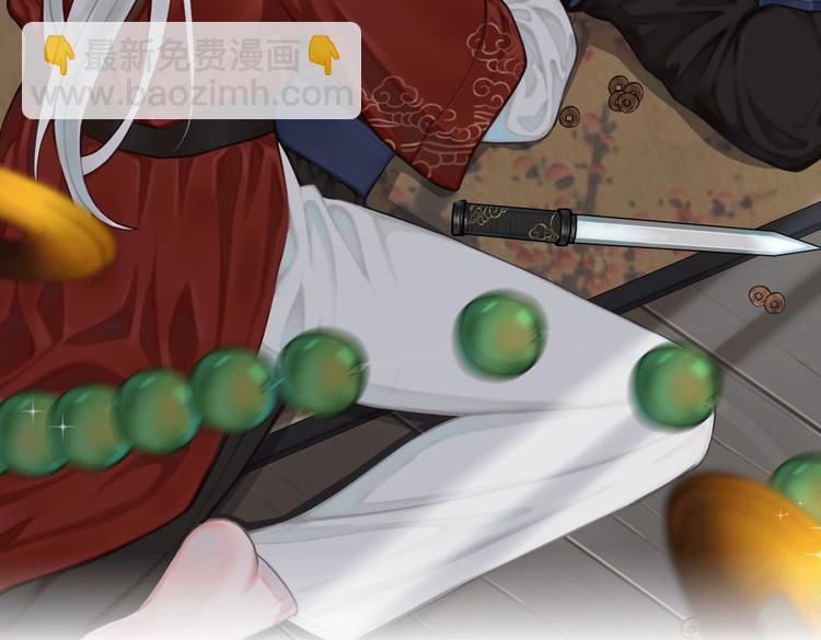 第24话 来！亲一个！(1/2)-第25话