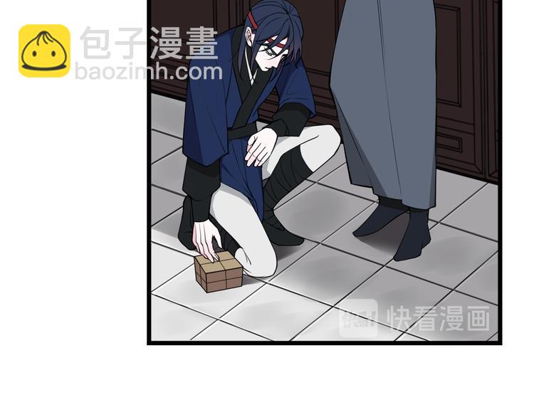 第24话 来！亲一个！(1/2)-第25话