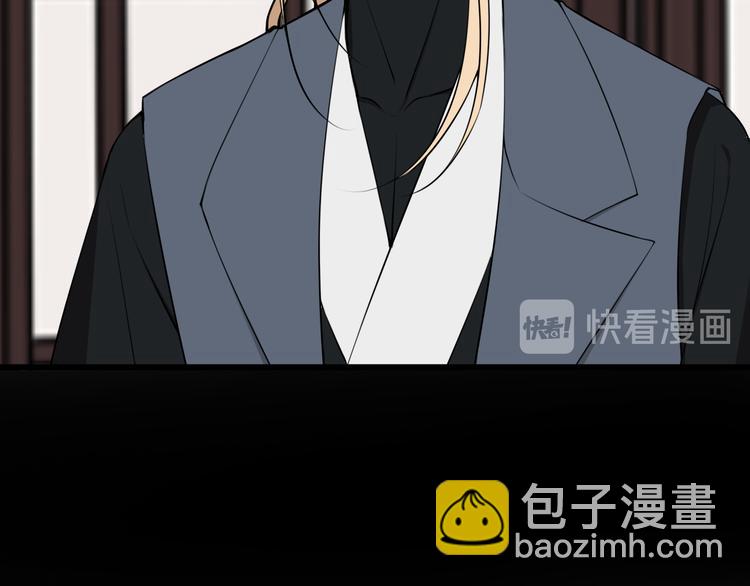 第24话 来！亲一个！(1/2)-第25话