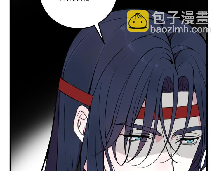 第26话 纹身露馅了？！(1/2)-第27话