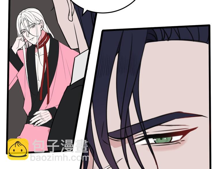 第26话 纹身露馅了？！(1/2)-第27话