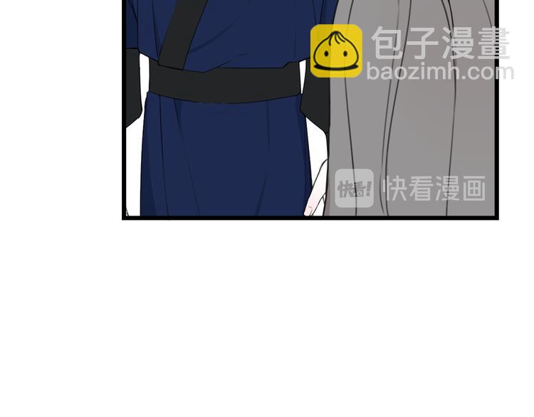 第26话 纹身露馅了？！(1/2)-第27话