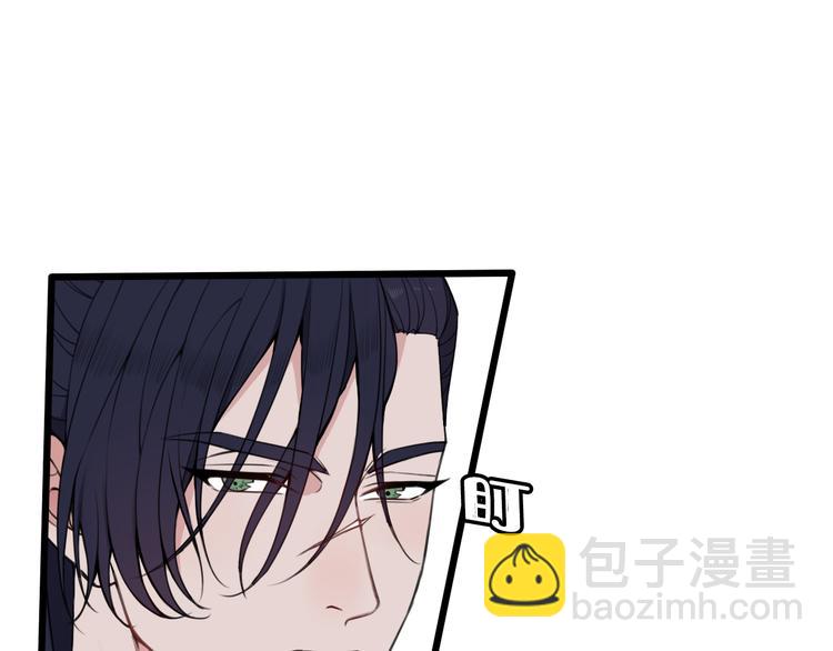 第26话 纹身露馅了？！(1/2)-第27话