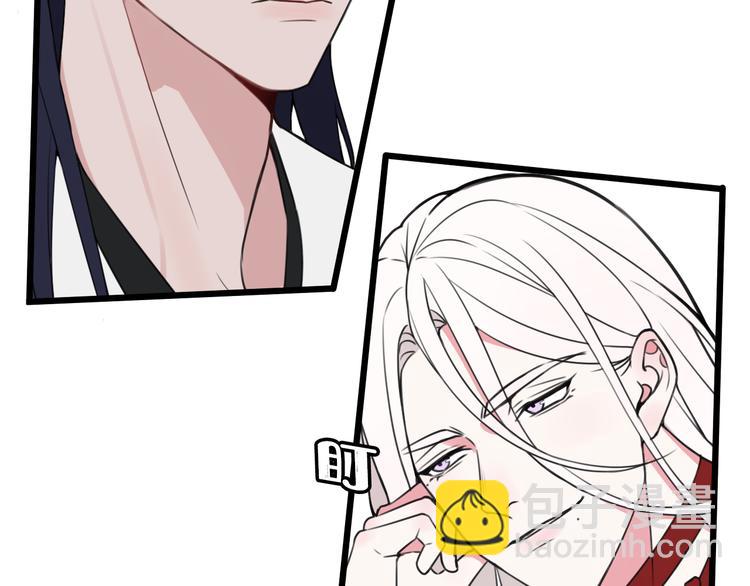 第26话 纹身露馅了？！(1/2)-第27话