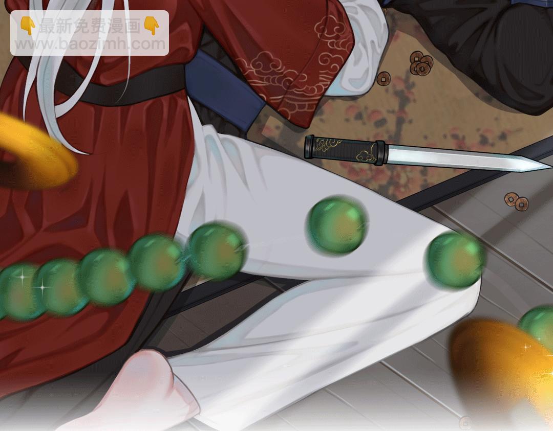 第30话 吃醋！(1/2)-第31话