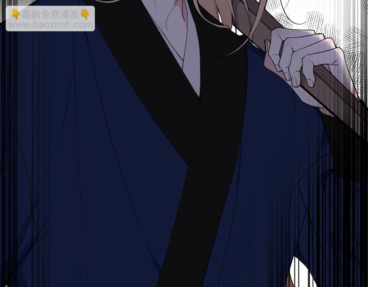 第30话 吃醋！(1/2)-第31话