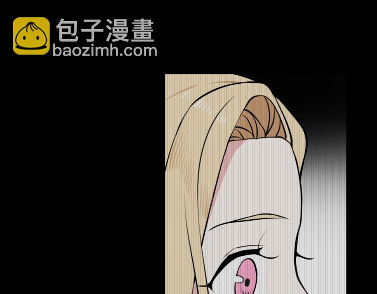 第32话 定情信物？(1/2)-第33话