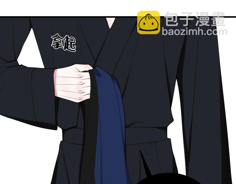 第34话 暴怒(1/2)-第35话