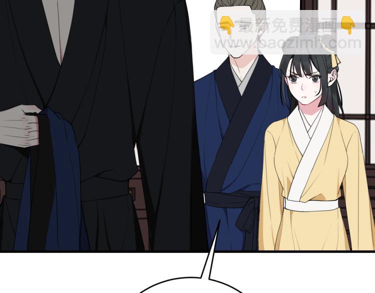 第34话 暴怒(1/2)-第35话