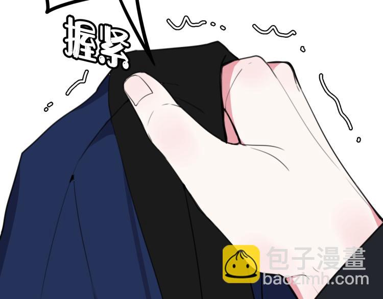 第34话 暴怒(1/2)-第35话