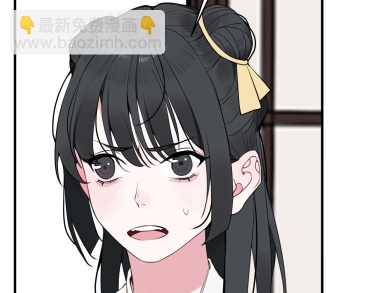 第34话 暴怒(1/2)-第35话