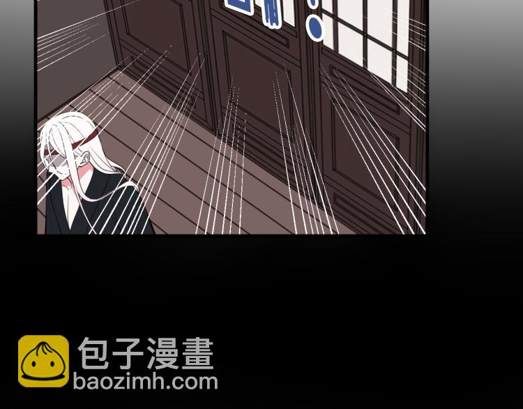 第34话 暴怒(1/2)-第35话