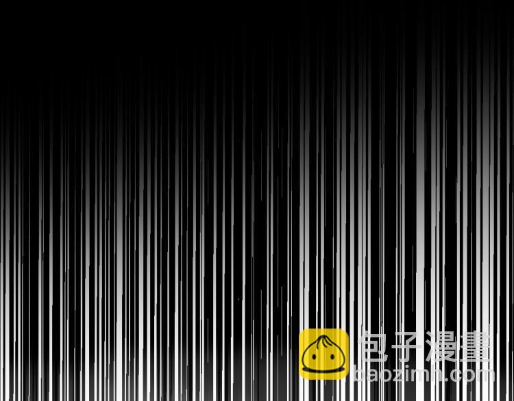 第34话 暴怒(1/2)-第35话