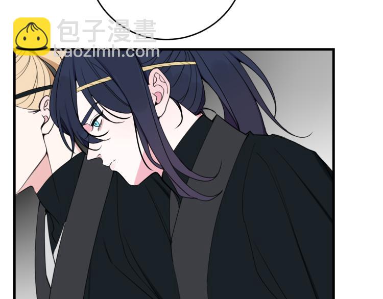 第34话 暴怒(1/2)-第35话