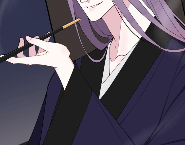 第34话 暴怒(1/2)-第35话