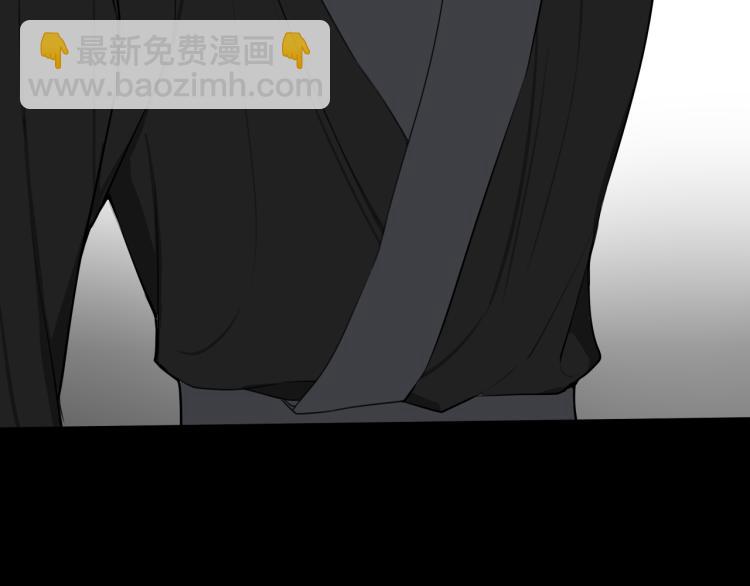 第36话 林安歌你哭了？(1/3)-第37话