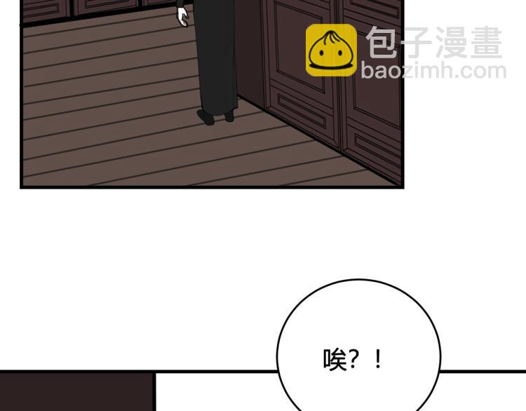 第36话 林安歌你哭了？(1/3)-第37话