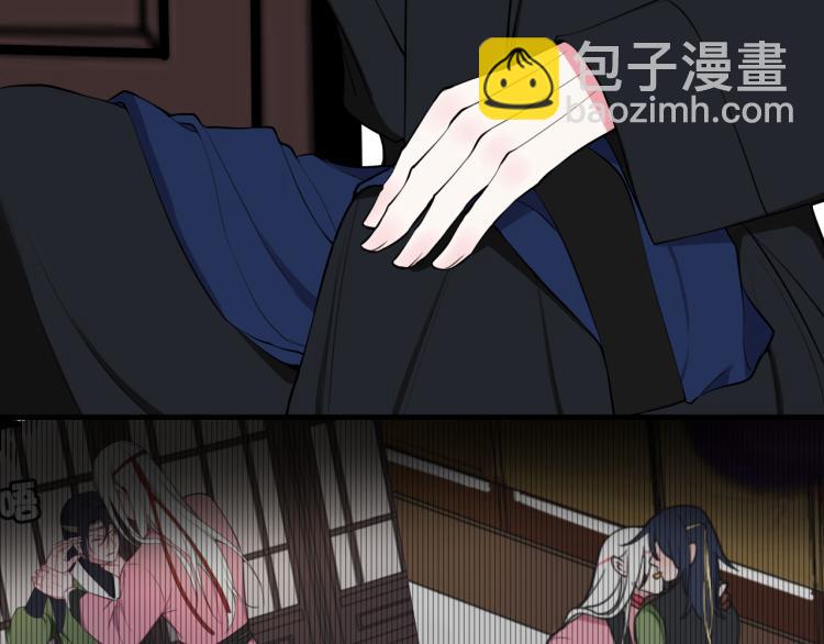 第36话 林安歌你哭了？(1/3)-第37话