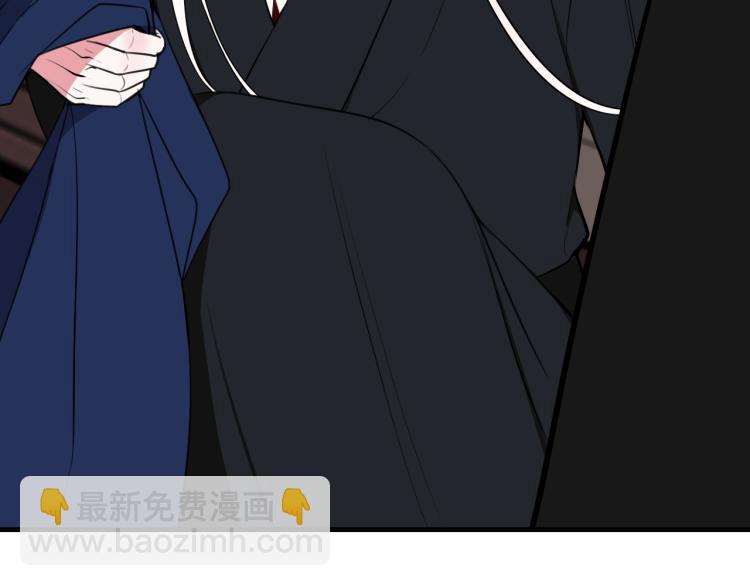 第36话 林安歌你哭了？(1/3)-第37话