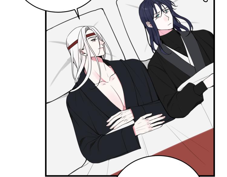 第38话 你身上真好闻(1/3)-第39话