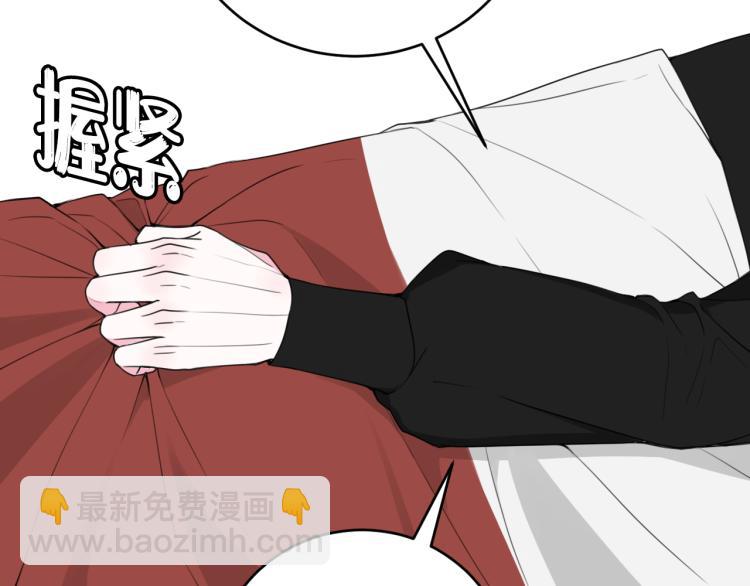 第38话 你身上真好闻(1/3)-第39话