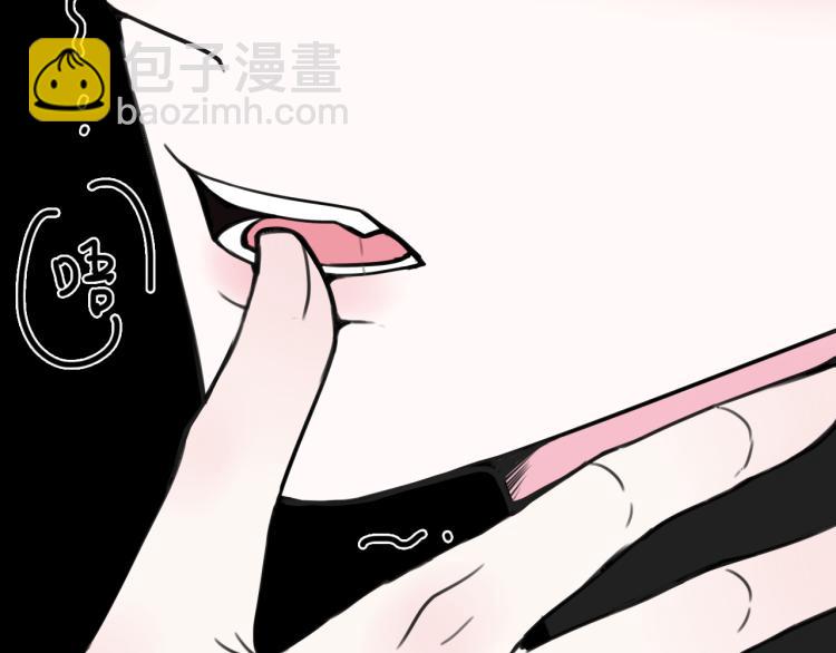 第38话 你身上真好闻(1/3)-第39话