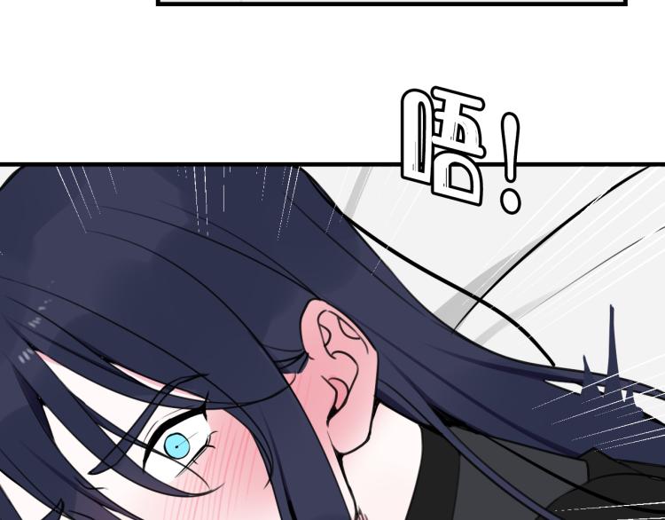 第38话 你身上真好闻(1/3)-第39话