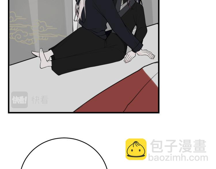 第38话 你身上真好闻(1/3)-第39话