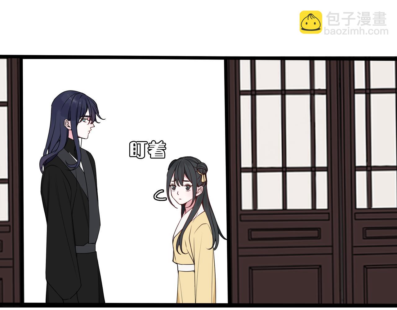 第40话 没想象中那么坏(1/3)-第41话