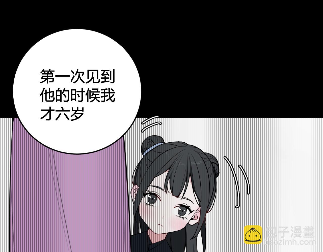 第40话 没想象中那么坏(1/3)-第41话