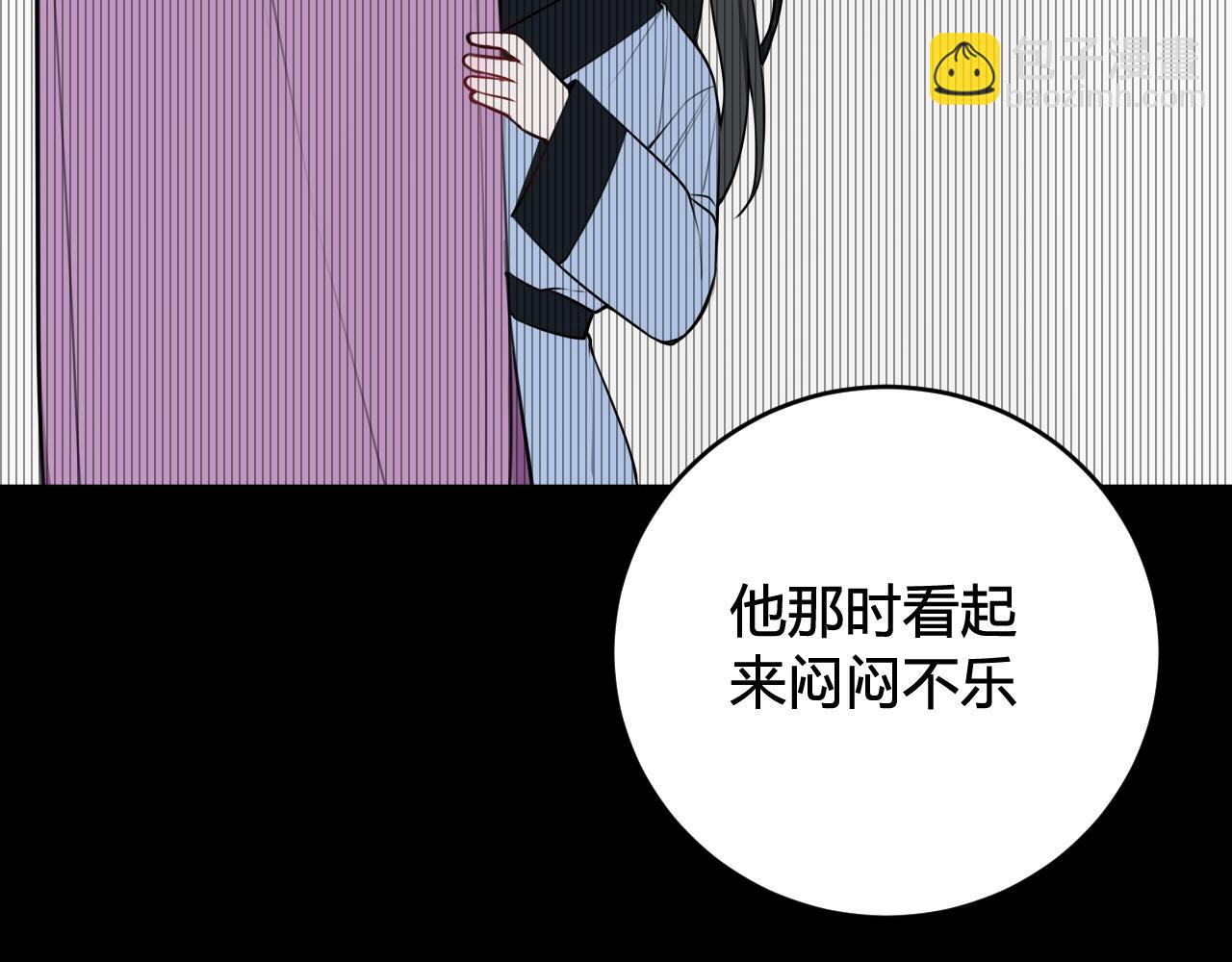 第40话 没想象中那么坏(1/3)-第41话