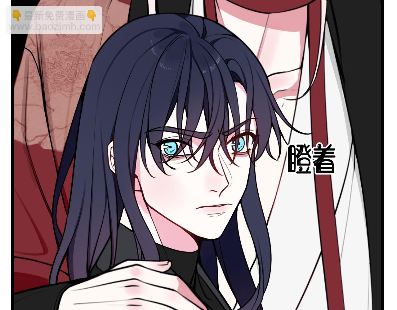 第42话 玩弄(1/3)-第43话