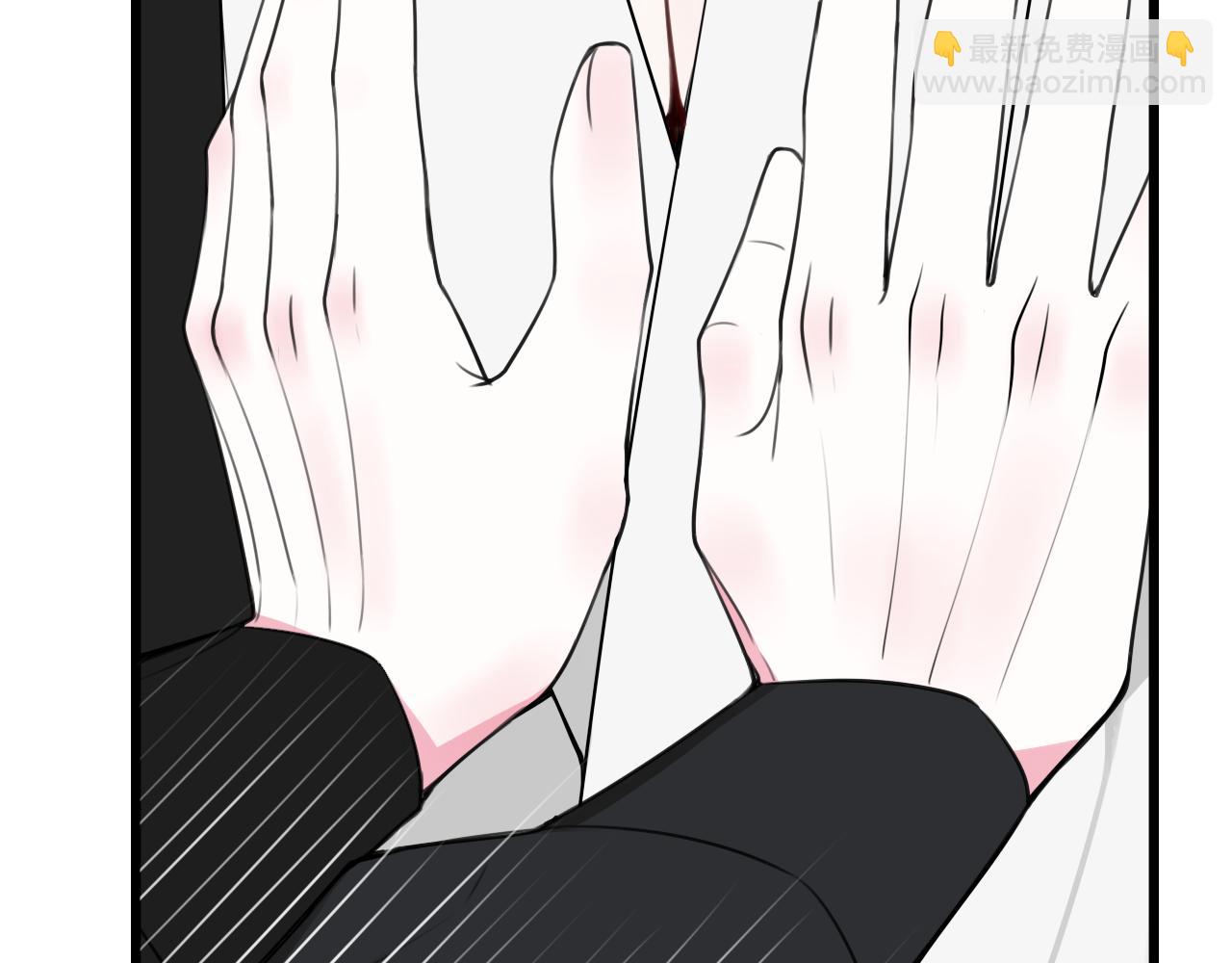 第44话 这只是占有欲吗(1/3)-第45话