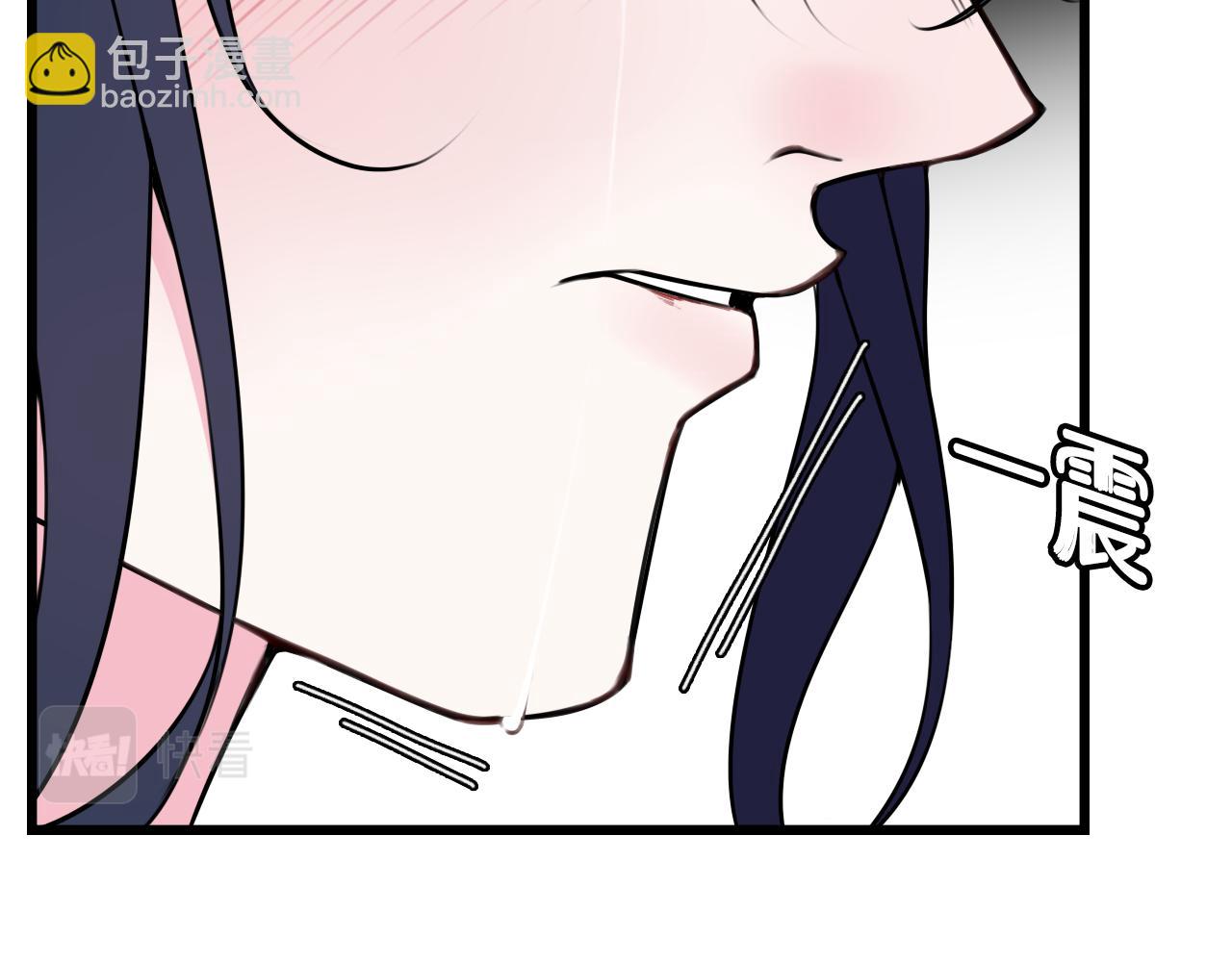 第44话 这只是占有欲吗(1/3)-第45话