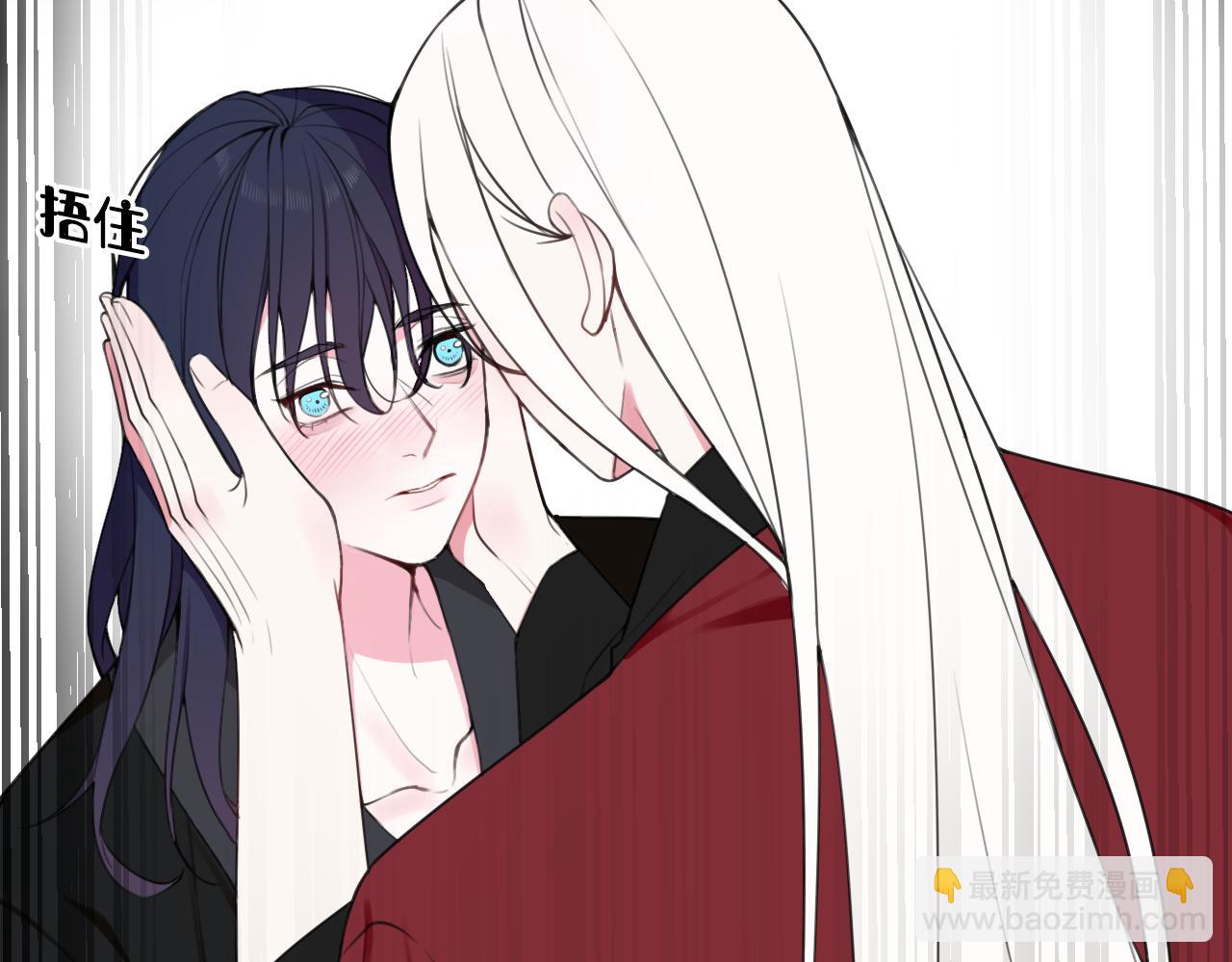 第46话 你在威胁我？(1/3)-第47话