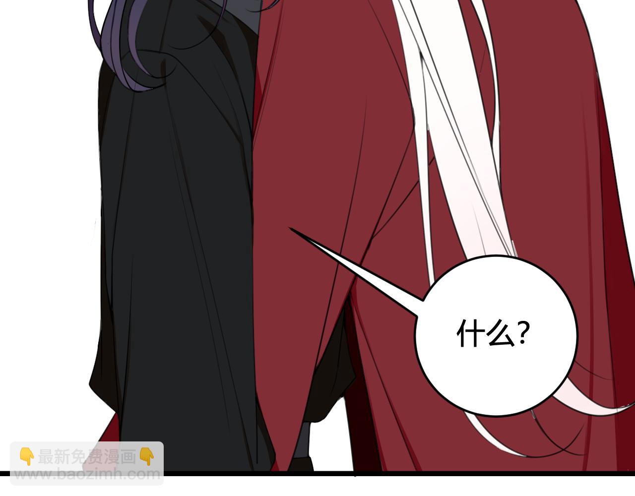 第46话 你在威胁我？(1/3)-第47话