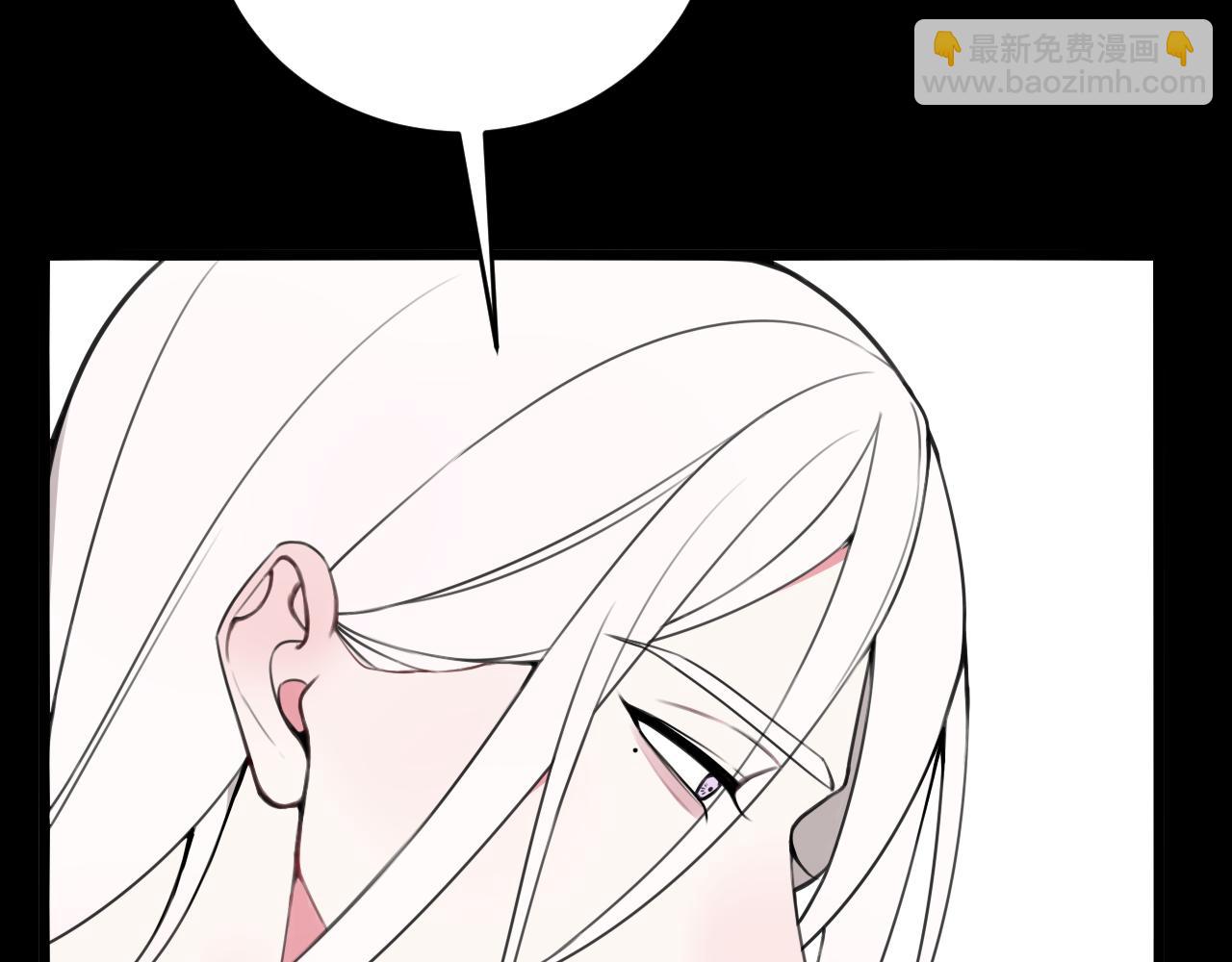 第46话 你在威胁我？(1/3)-第47话