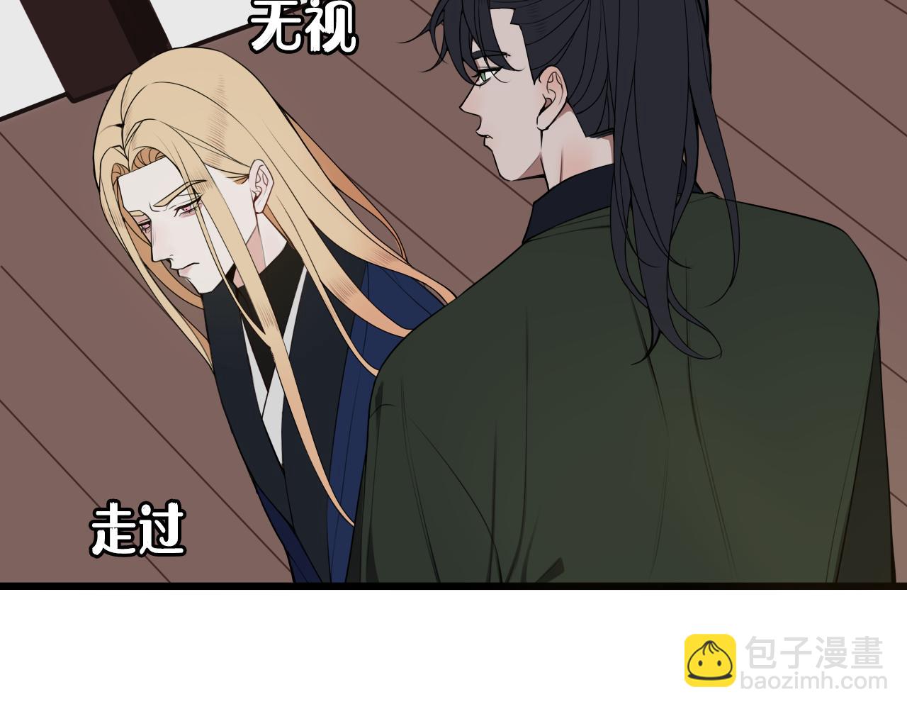 第48话 抛弃我的人是你！(1/3)-第49话