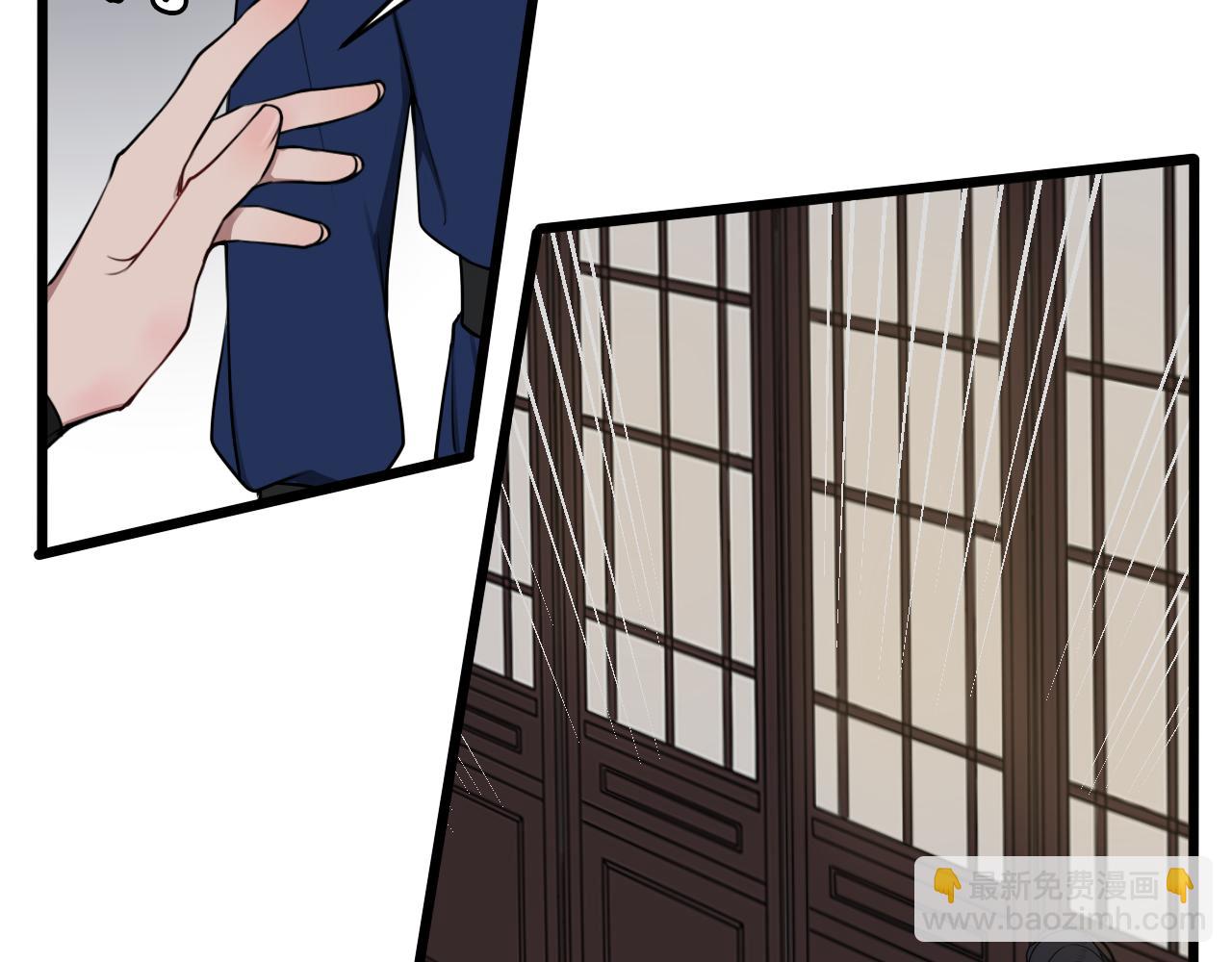 第48话 抛弃我的人是你！(1/3)-第49话