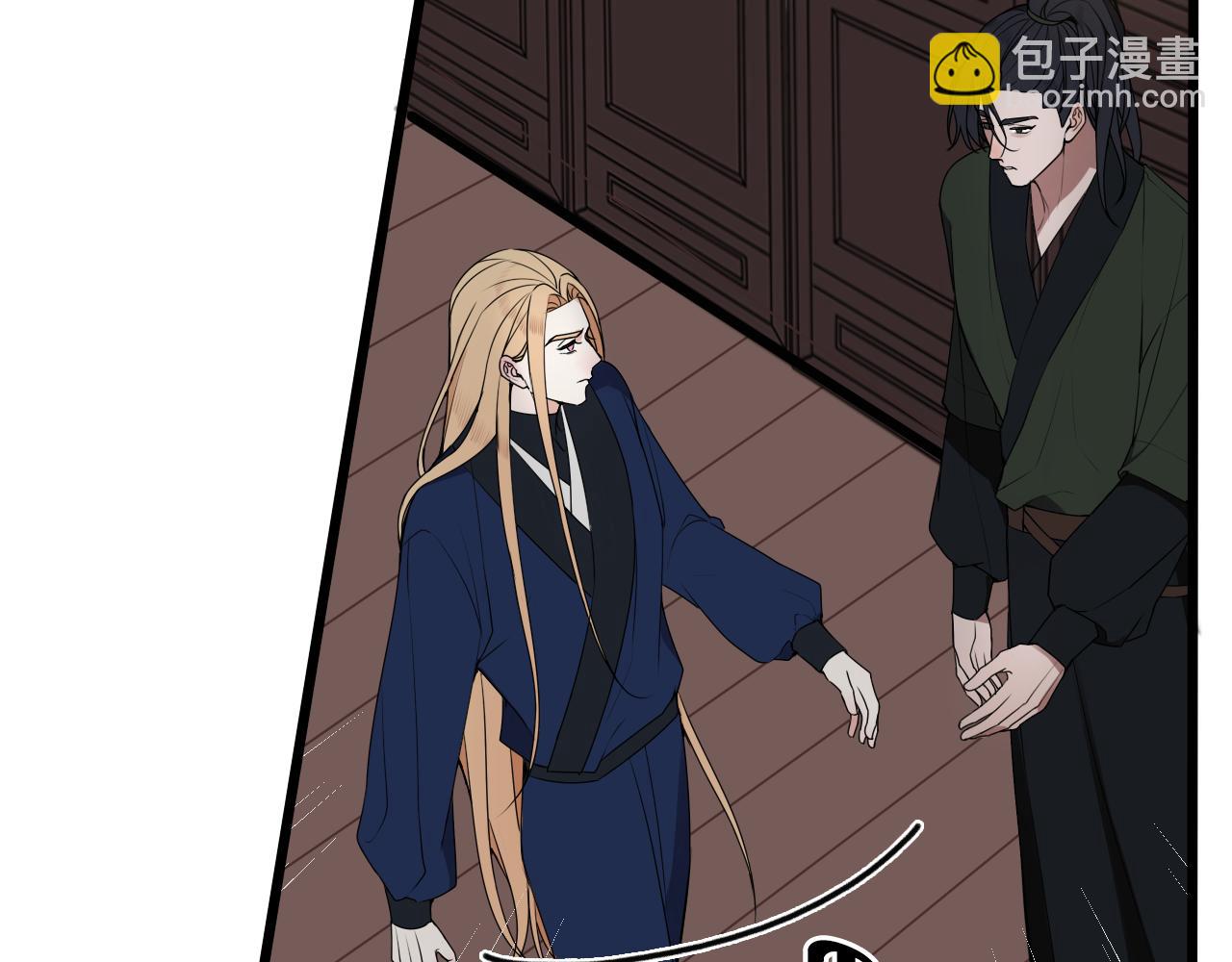 第48话 抛弃我的人是你！(1/3)-第49话