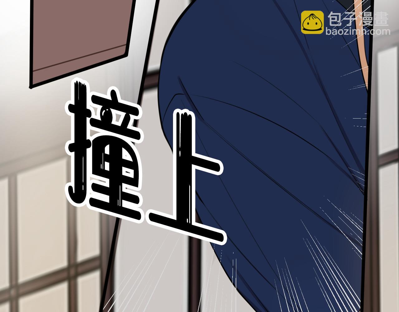 第48话 抛弃我的人是你！(1/3)-第49话