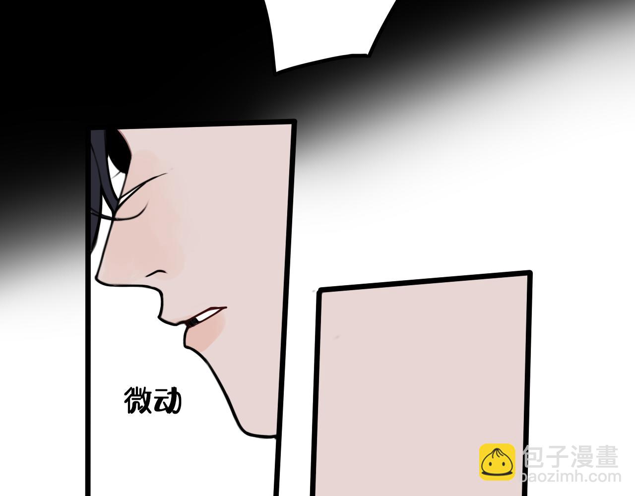 第48话 抛弃我的人是你！(1/3)-第49话