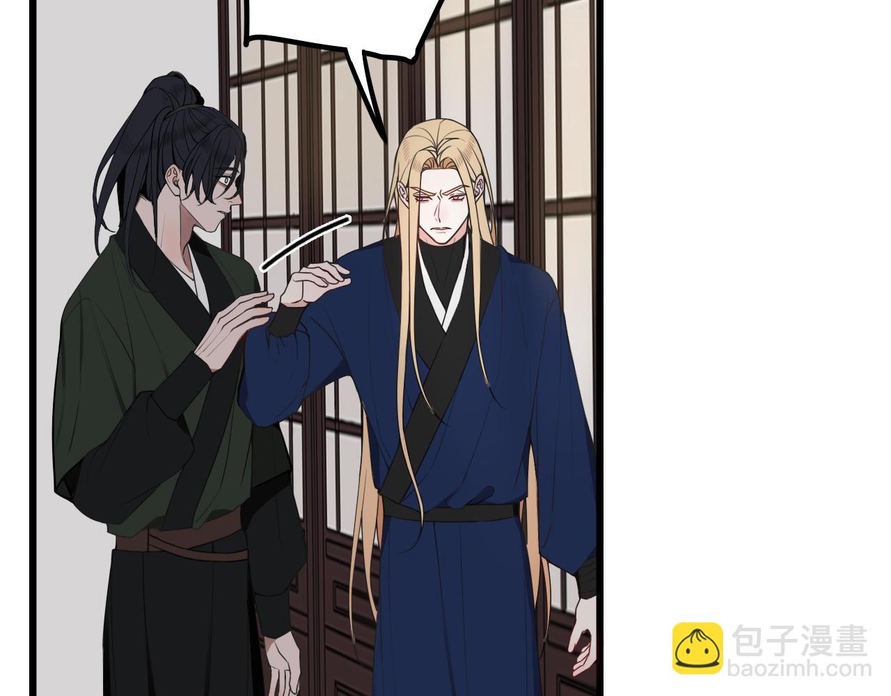 第48话 抛弃我的人是你！(1/3)-第49话