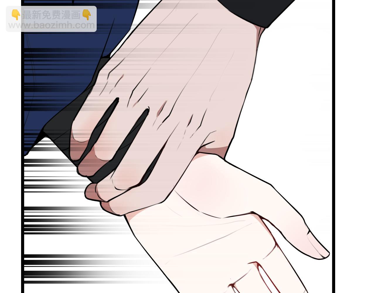 第48话 抛弃我的人是你！(1/3)-第49话