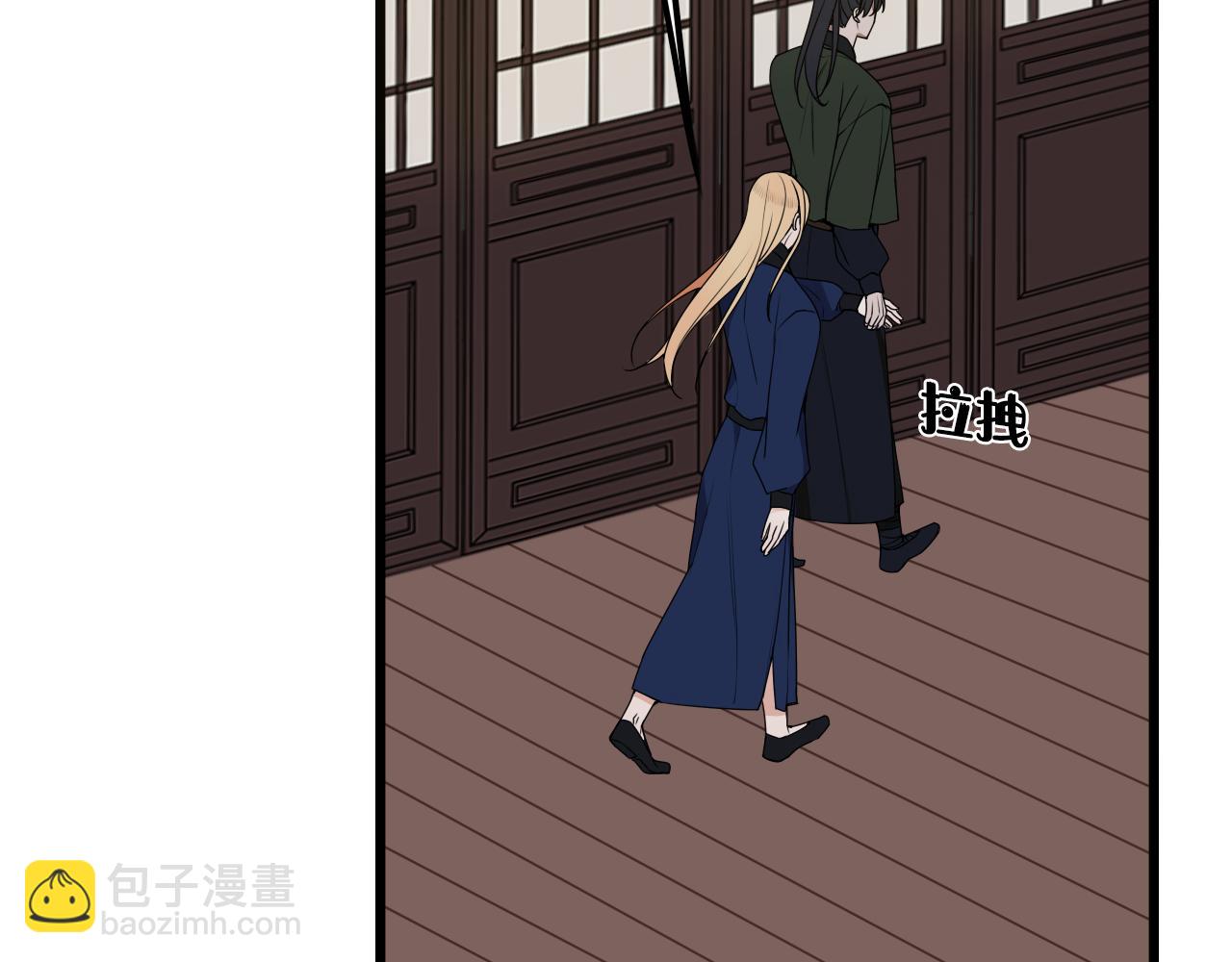 第48话 抛弃我的人是你！(1/3)-第49话