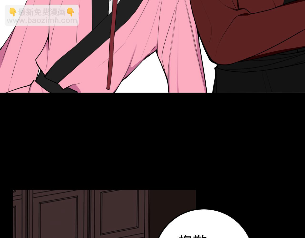 第50话 他的模样(1/2)-第51话