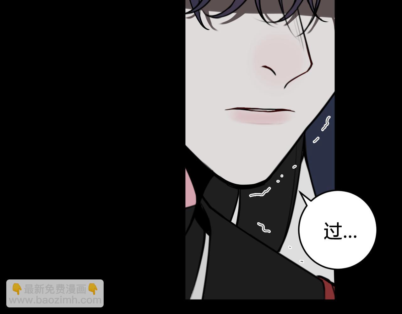 第50话 他的模样(1/2)-第51话