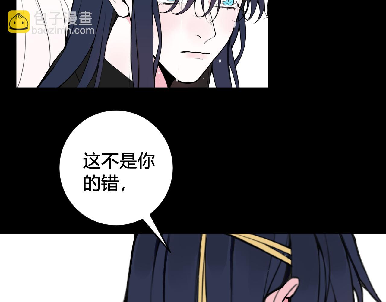 第50话 他的模样(1/2)-第51话