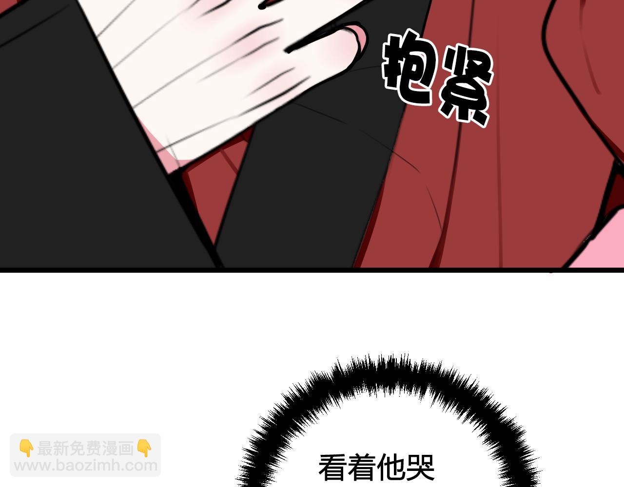 第50话 他的模样(1/2)-第51话