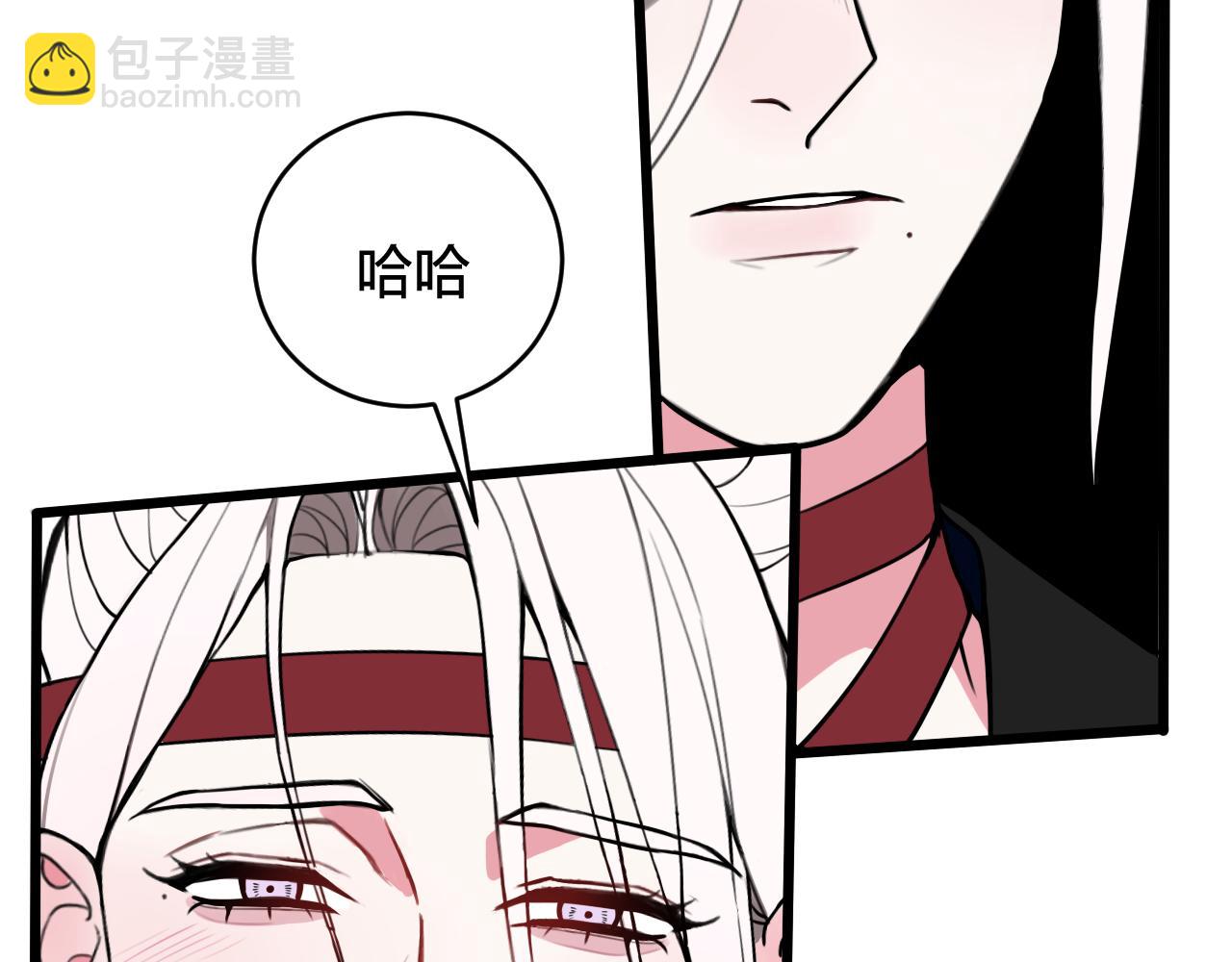 第50话 他的模样(1/2)-第51话